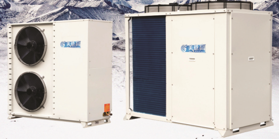 闪蒸+EVI超低温空气源热泵冷暖机组；低温变频空气源热泵机组